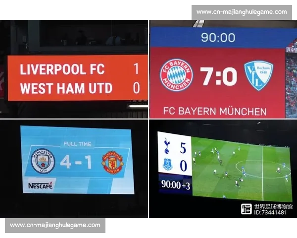 十二月三十日五大联赛比分汇总豪门胜负冷暖全解析焦点战况一览